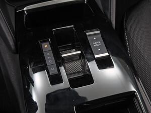 Citroën C4 Hybrid 145 ë-DCS6 Plus 30