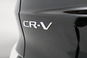 Honda CR-V SUV 2.0 I-MMD HYBRID ELEGANCE CVT 184 5P 22