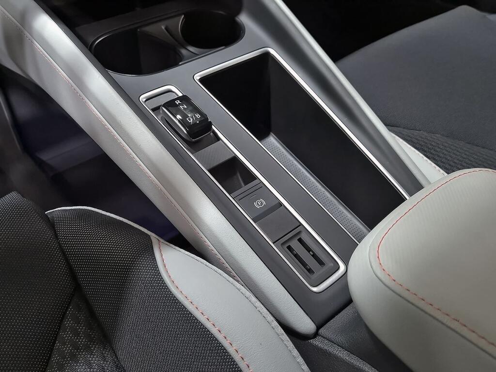 Skoda Elroq 210 kW (CV) 82 kWh (77 kwh neta) Segunda mano