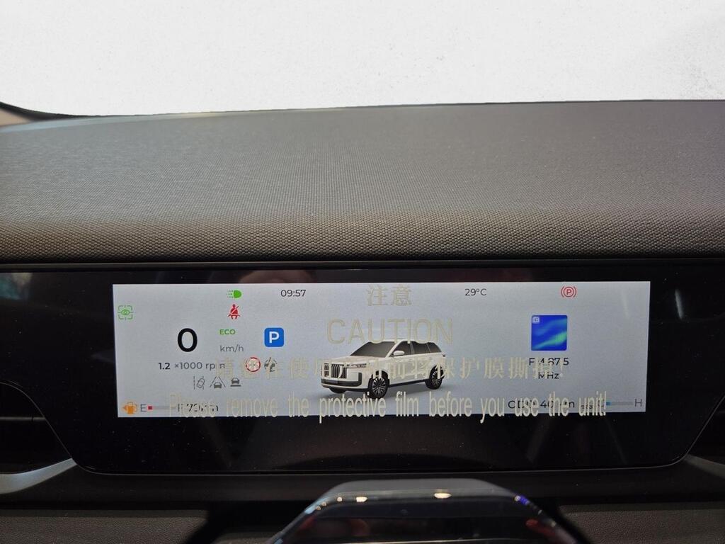 Jaecoo 5 EXCLUSIVE 1.6 TGDI DCT 147 CV 5P 15