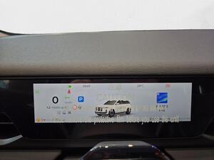 Jaecoo 5 EXCLUSIVE 1.6 TGDI DCT 147 CV 5P 15