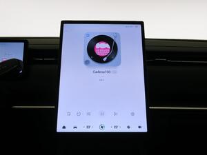 Jaecoo 7 SELECT 1.5 TGDI PHEV DHT 279CV 5P 12