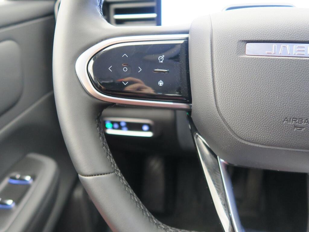 Jaecoo 7 SELECT 1.5 TGDI PHEV DHT 279CV 5P Km0