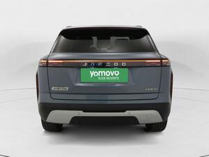 Jaecoo 7 SELECT 1.5 TGDI PHEV DHT 279CV 5P 5