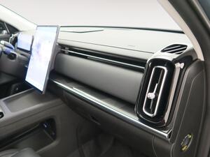 Jaecoo 7 SELECT 1.5 TGDI PHEV DHT 279CV 5P 23