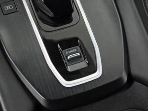 Nissan Qashqai QASHQAI 1.5 HEV E-POWER 190CV N-CONNECTA AUTO 5P 31