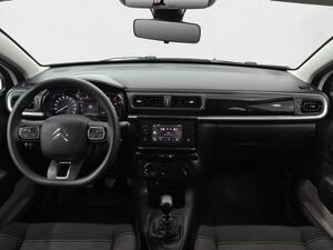 Citroën C3 C3 1.5 BLUEHDI 100 YOU! 5P 7
