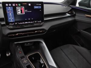Cupra Terramar TERRAMAR 2.0 TSI 204CV DSG 4WD BEYOND 11