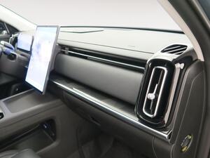 Jaecoo 7 7 SELECT 1.5 TGDI PHEV DHT 279CV 5P 23