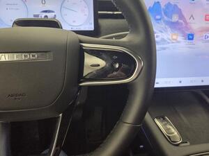 Jaecoo 7 7 EXCLUSIVE 1.5 TGDI HEV DHT 224 CV 5P 14