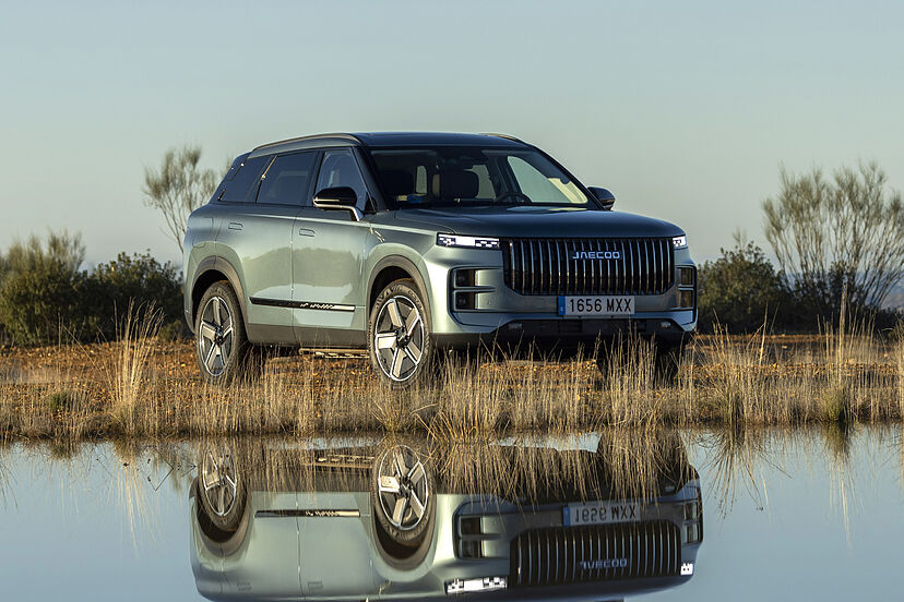 Jaecoo 7 PHEV