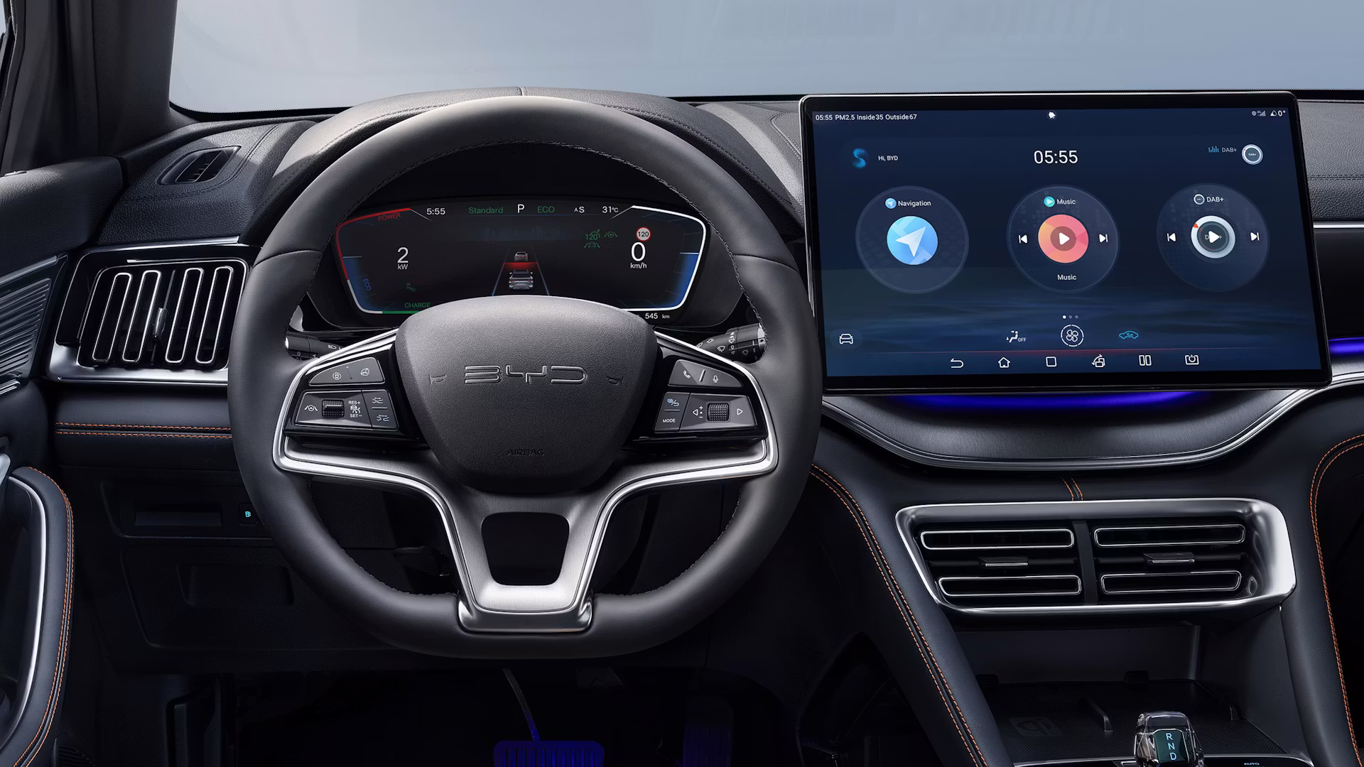 BYD Seal U DM-i interior