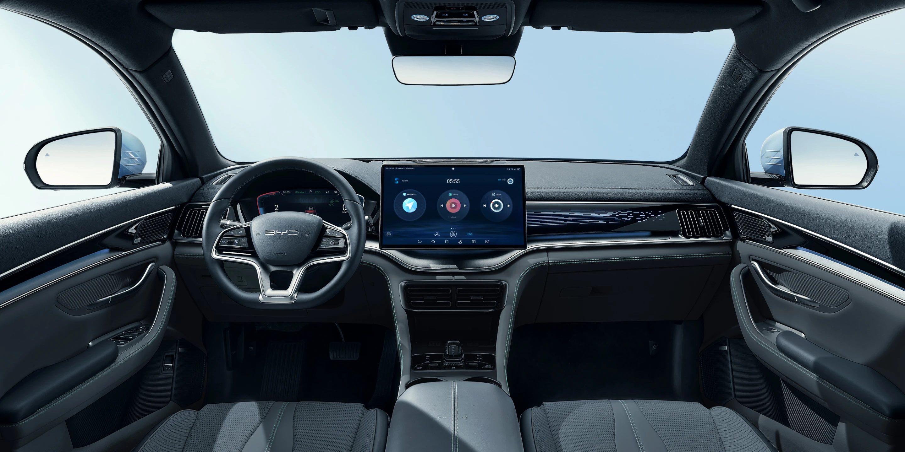 BYD Seal U DM-i interior