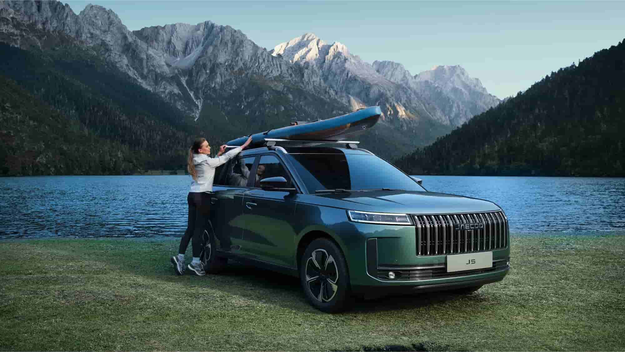 Jaecoo 5 exterior