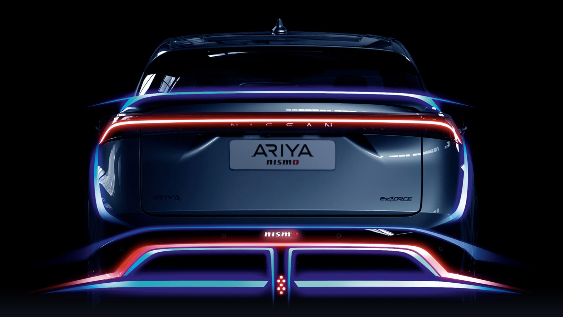 Nissan Ariya exterior
